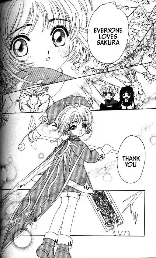 Card Captor Sakura Chapter 25 5